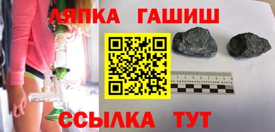 хмурый Кандалакша