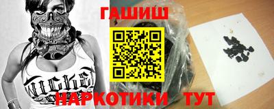 PSILOCYBIN Будённовск