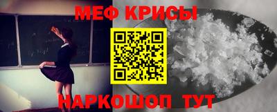 бутик Бугуруслан