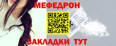 хмурый Кандалакша