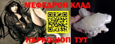 хмурый Кандалакша