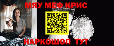 хмурый Кандалакша