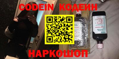 хмурый Кандалакша