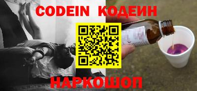 мефедрон VHQ Канаш